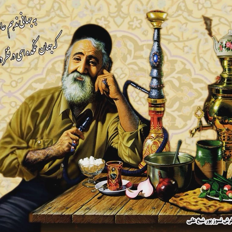 سفره کودک ۱۰۰ در ۷۵